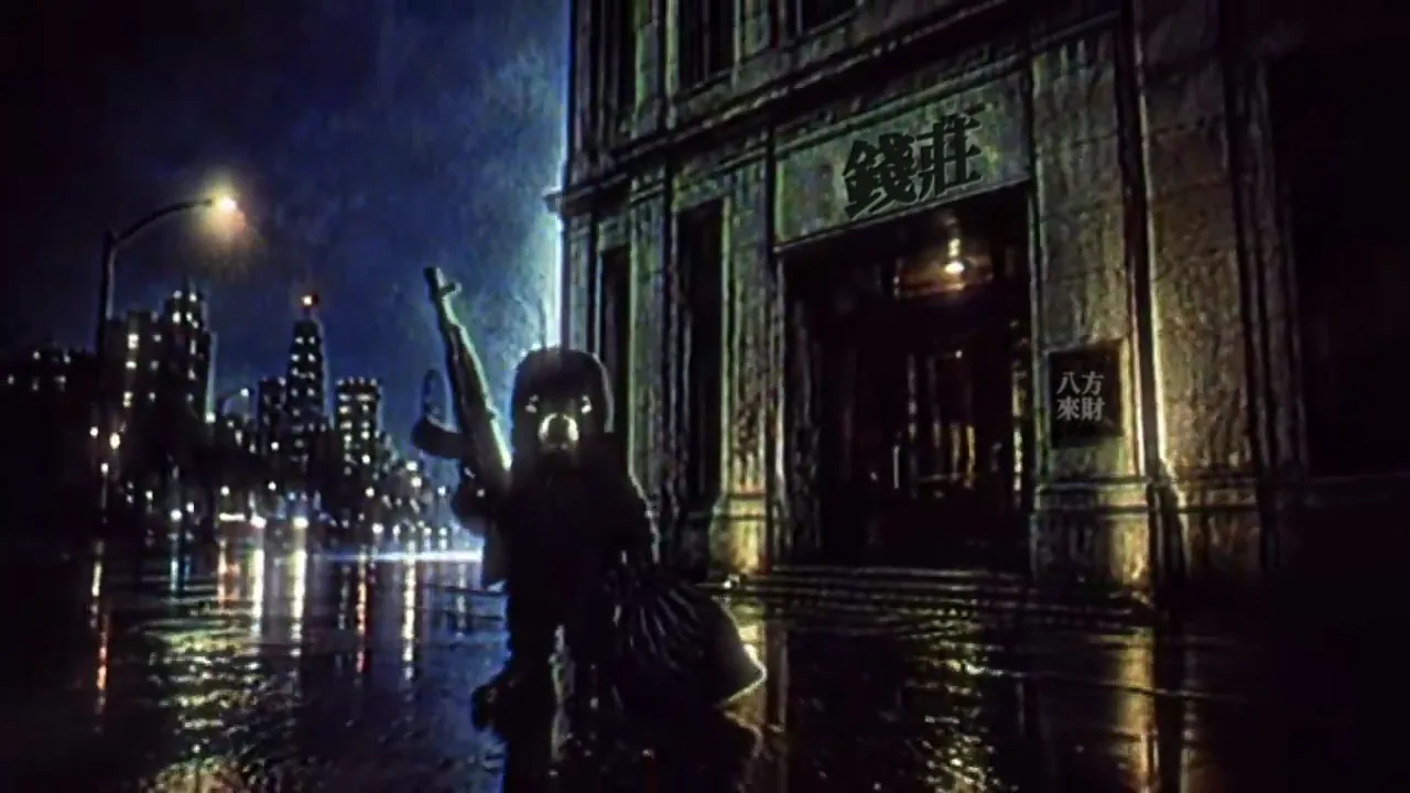A rainy night outside an old money house with a carved 錢莊 sign and an 八方來財 plaque
